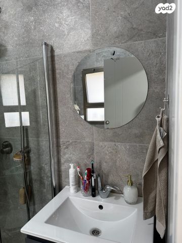 דרך יצחק רבין 8