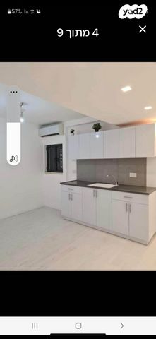 דירה, יחזקאל קזז 28, סקיה, אור יהודה