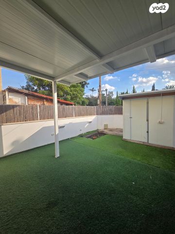 סעדיה גאון 5