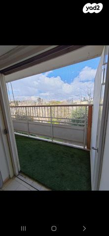 גבעת בית הכרם 1