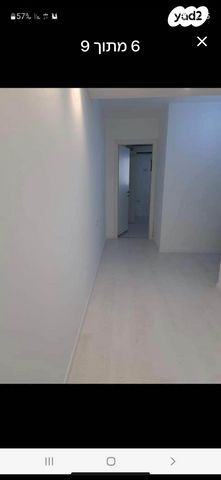 דירה, יחזקאל קזז 28, סקיה, אור יהודה