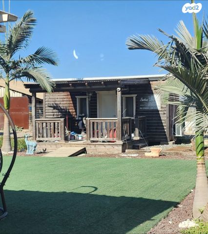 דרך אלי ביטון 101