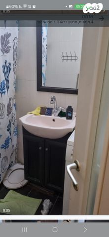 דירה, שדרות יוספטל 37, גבעה א', שביט, קרית אתא