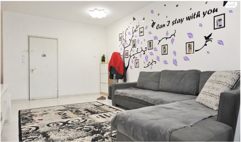 דירה, בזל 4, גרין ועם, חולון