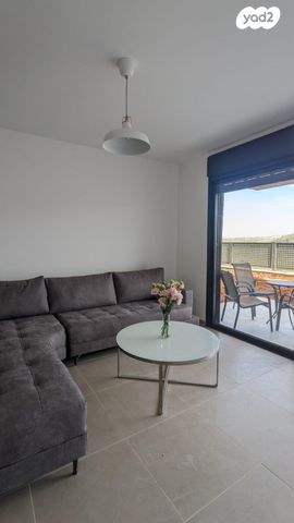 דירת גן, אלישע 3, פסגות אפק, ראש העין