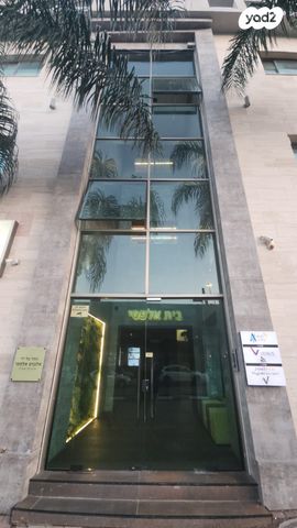 בניין משרדים, המלאכה 1, פארק תעשיות מבוא יקנעם, היי - טק פארק דרום, יקנעם עילית