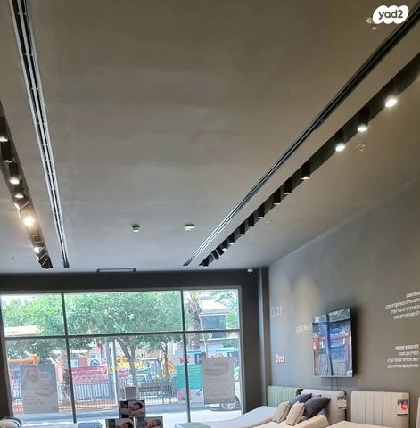 מרזוק ועזר 11