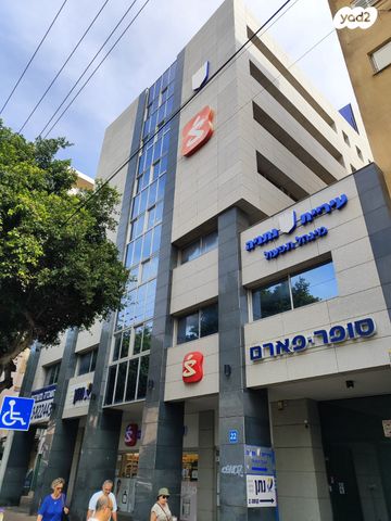 שדרות חיים וייצמן 22