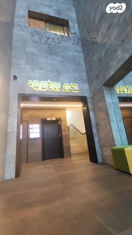 בניין משרדים, המלאכה 1, פארק תעשיות מבוא יקנעם, היי - טק פארק דרום, יקנעם עילית