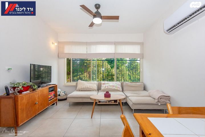 טבעון הוותיקה