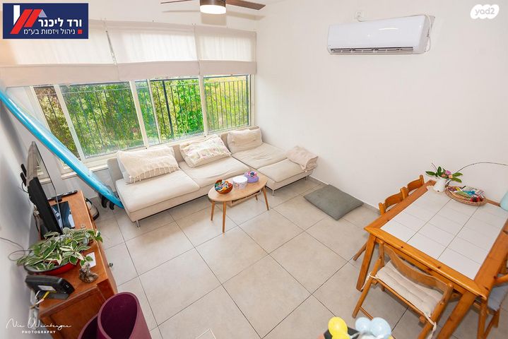 דירה, טבעון הוותיקה, קרית טבעון