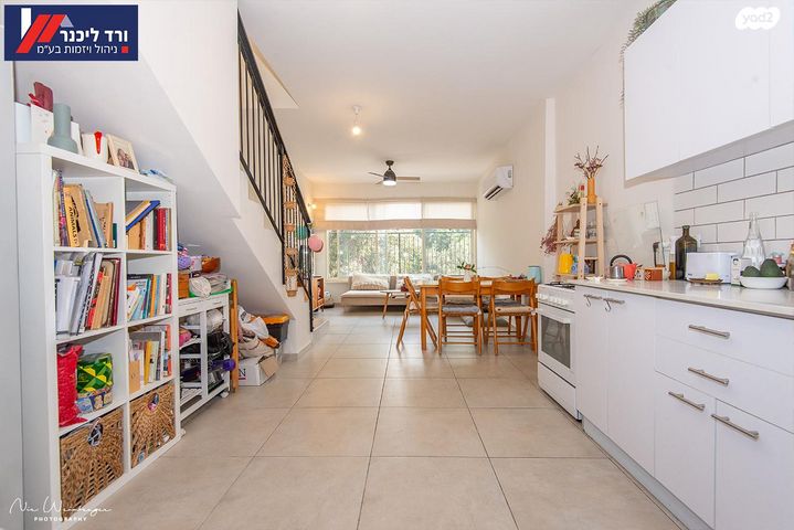 דירה, טבעון הוותיקה, קרית טבעון