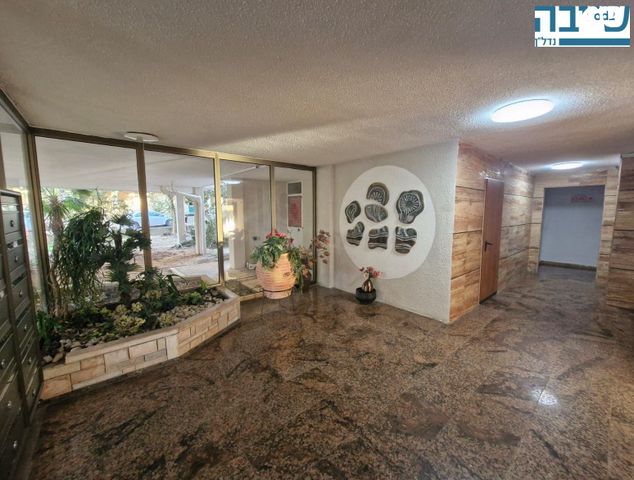 דירה, דוד רמז, ב' / צפון מערב העיר, רחובות