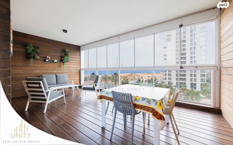 דירה, אהוד מנור, עיר ימים, נתניה