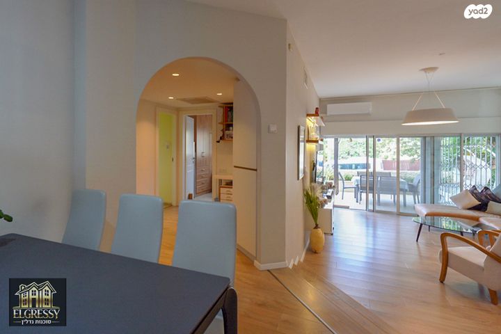 דירת גן, הרקפות 20, כרמל מערבי, חיפה