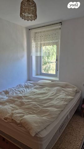 דירה, נחל סלעית 10, מצפה רמון