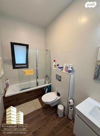 דירה, קרית בנימין, קרית אתא