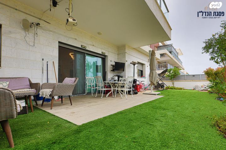 דירת גן, תירוש, כרמים, שוהם