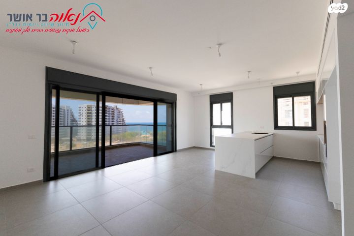 דירה, הפריגטה 5, דרום חדש, פארק הים, בת ים