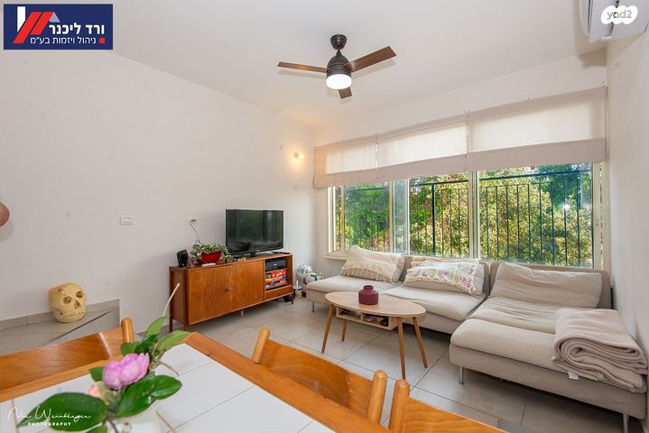 דירה, טבעון הוותיקה, קרית טבעון