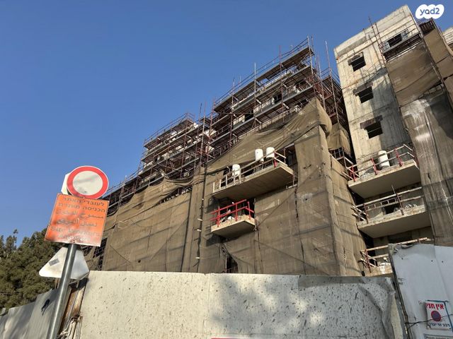 דירה, פארן, רמת אשכול, ירושלים