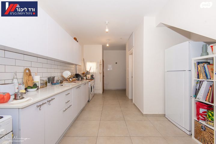 דירה, טבעון הוותיקה, קרית טבעון