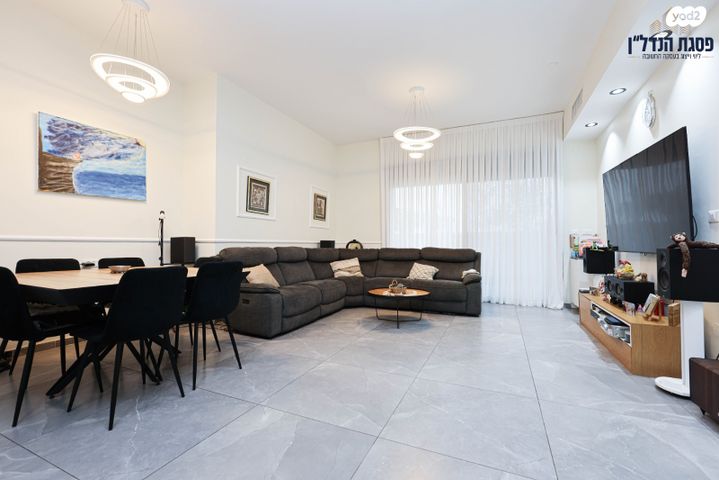 דירת גן, תירוש, כרמים, שוהם