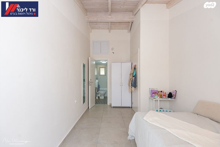 דירה, טבעון הוותיקה, קרית טבעון