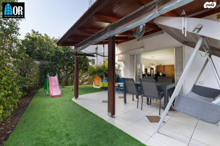 דו משפחתי, האירוסים, רמת סמל, נס ציונה