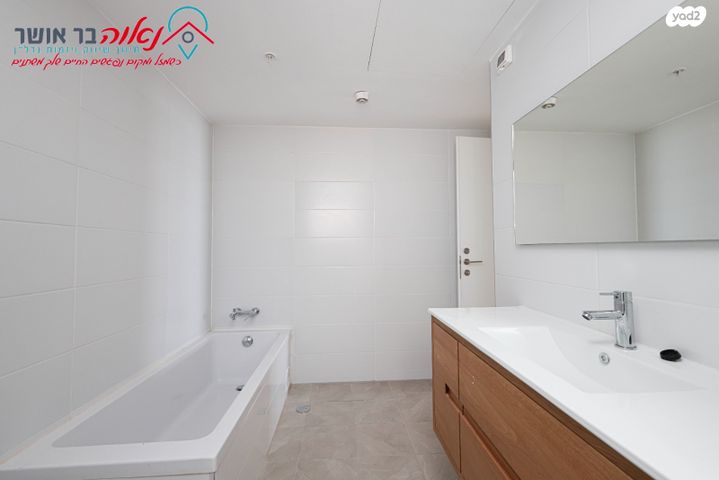 דירה, הפריגטה 5, דרום חדש, פארק הים, בת ים