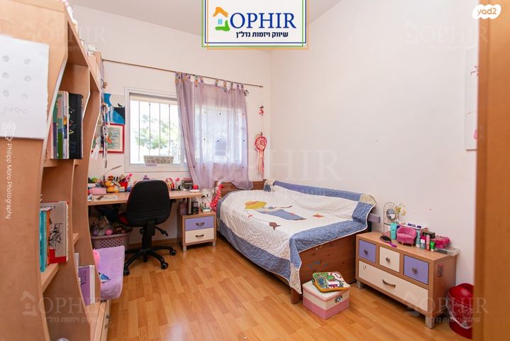 דירת גן, לאה, כרמליה, חיפה