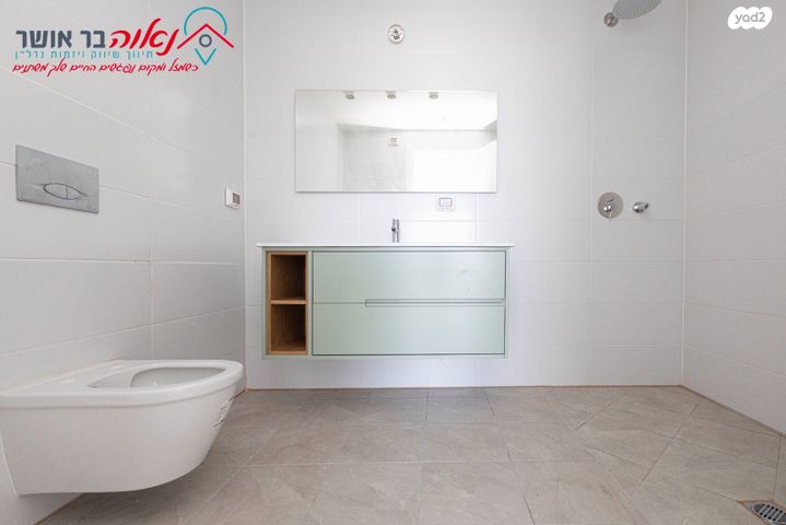 דירה, הפריגטה 5, דרום חדש, פארק הים, בת ים