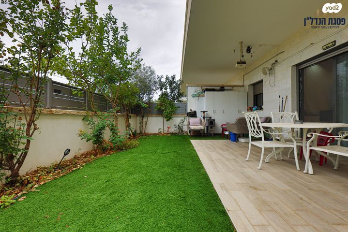 דירת גן, תירוש, כרמים, שוהם