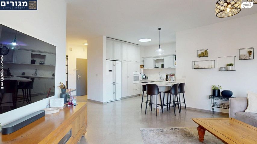 דירה, דוכיפת, רמות יצחק, נשר