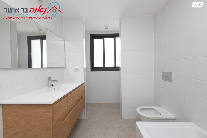 דירה, הפריגטה 5, דרום חדש, פארק הים, בת ים