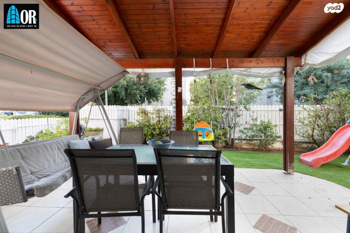 דו משפחתי, האירוסים, רמת סמל, נס ציונה