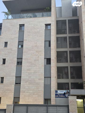 דירה, הנביאים 2, הנביאים, מודיעין מכבים רעות