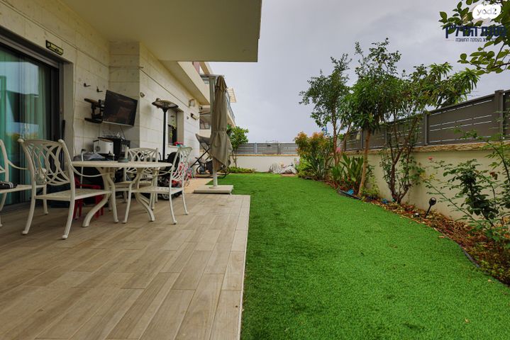 דירת גן, תירוש, כרמים, שוהם