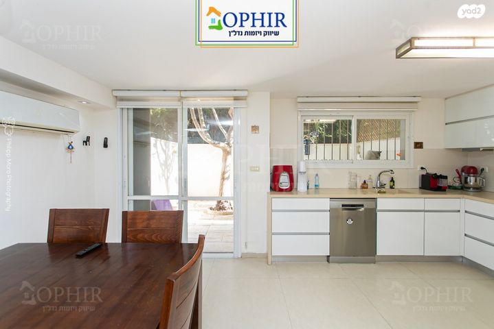 דירת גן, לאה, כרמליה, חיפה