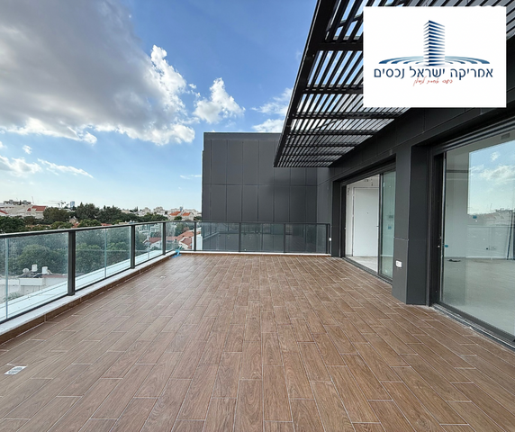 הרצליה הירוקה, נווה עובד