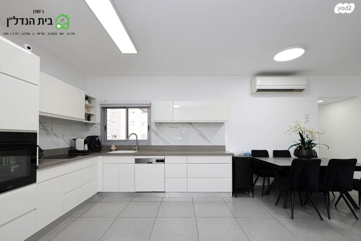 דירה, היובל, אור עקיבא