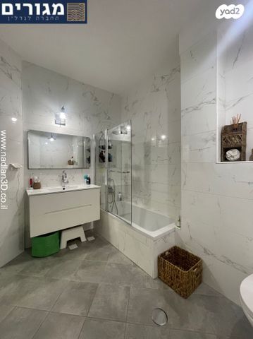 דירה, דוכיפת, רמות יצחק, נשר