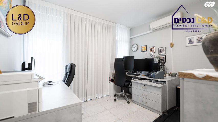 גג/ פנטהאוז, פנחס רוטנברג, אזור הבילויים, רמת גן