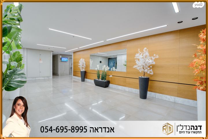 דירה, שדרות הציונות 7, ברנע, אשקלון