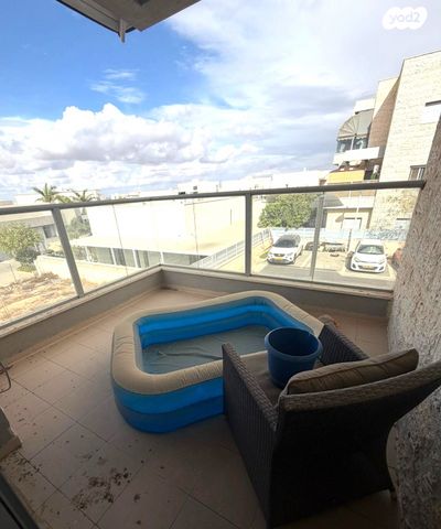 דירה, אופקים