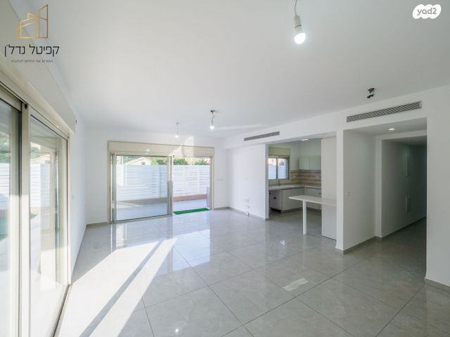 דירת גן, נהריה