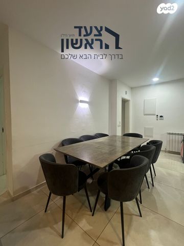 דירת גן, אבנר חי שאקי, ירושלים