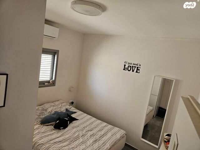 דירה, פתח תקווה