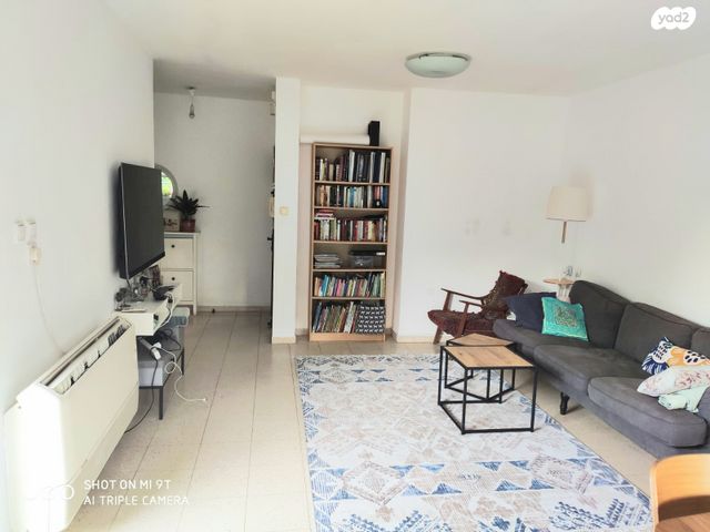 דירה, גבעת הסלעים, ראש העין