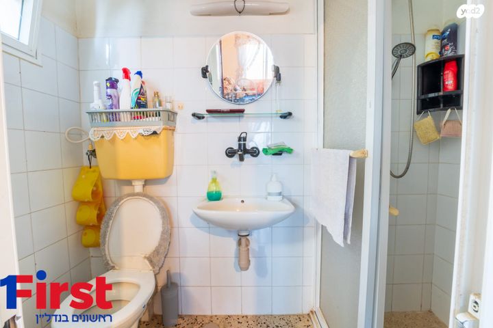 בית פרטי/ קוטג', השיטה, רמות יצחק, נשר